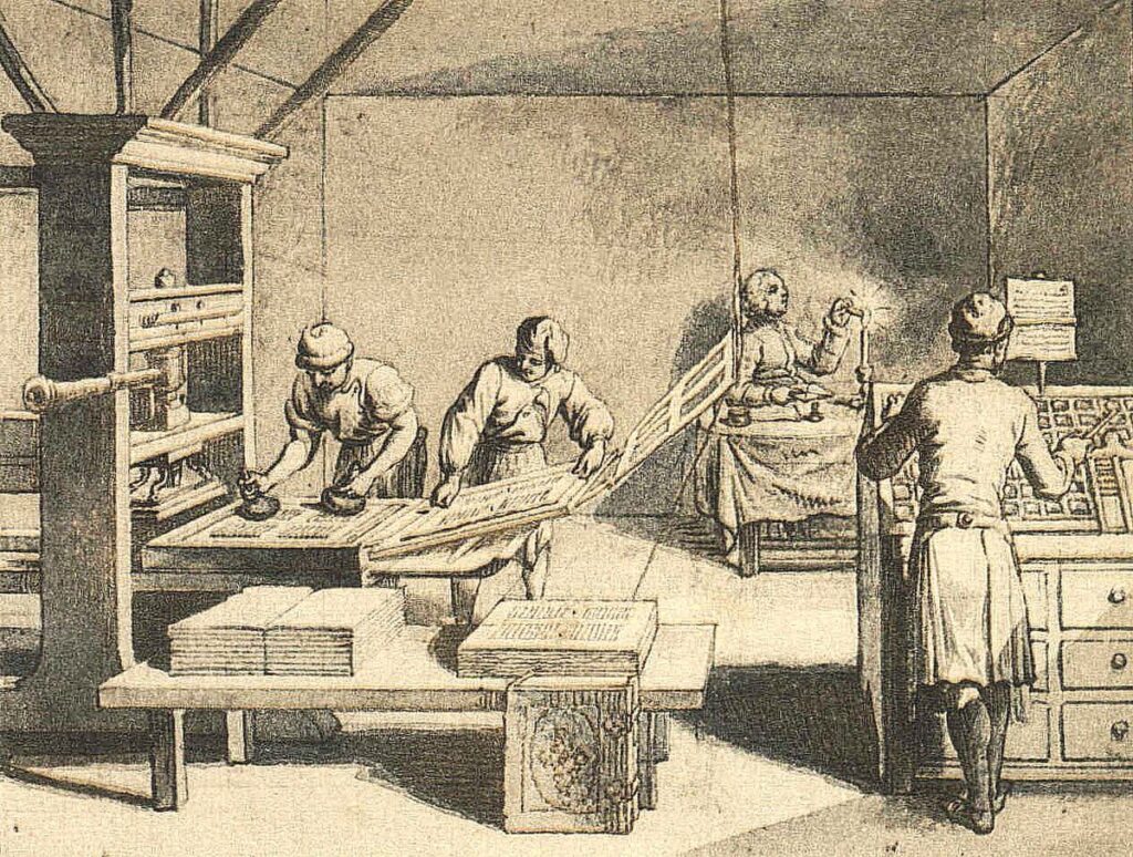 Historical illustration of a colonial-era printing press